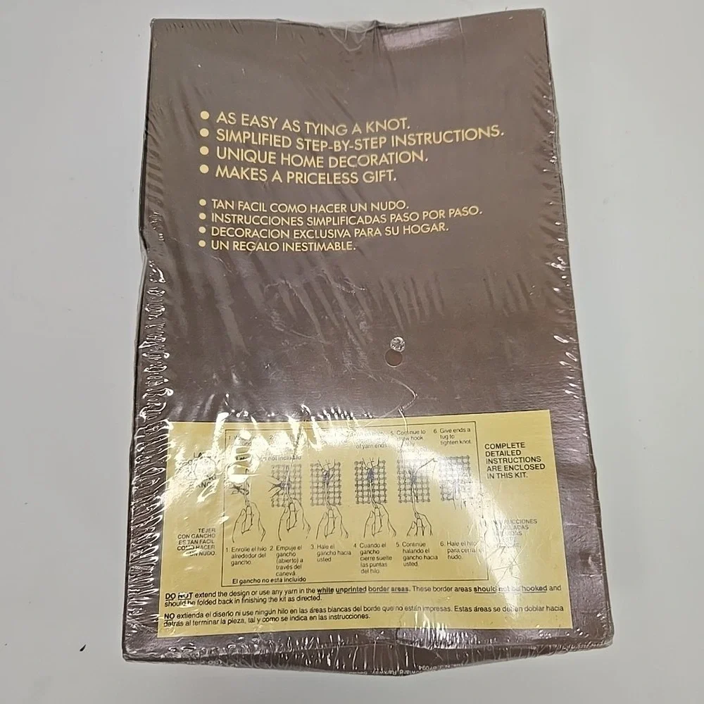 Vintage Malina Hook-A-Pillow‎ Kit  